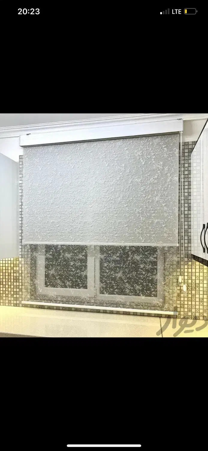 زبرا|پرده، رانر، رومیزی|رشت, نظری|دیوار