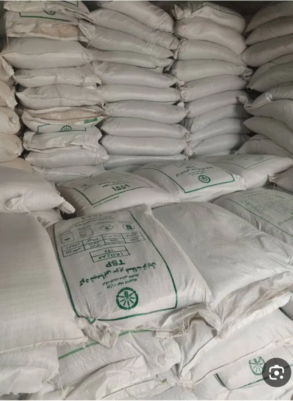 خریدار کودشیمییایی اوره وحواله|خدمات باغبانی و درختکاری|شوشتر, |دیوار