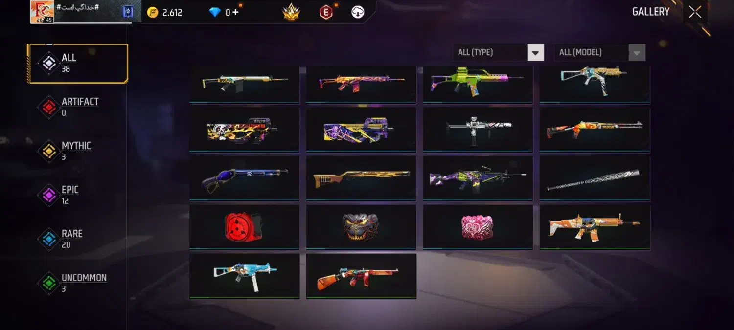 اکانت بسیار خوب هست قیمت هم کم است|کنسول، بازی ویدئویی و آنلاین|شوش, |دیوار