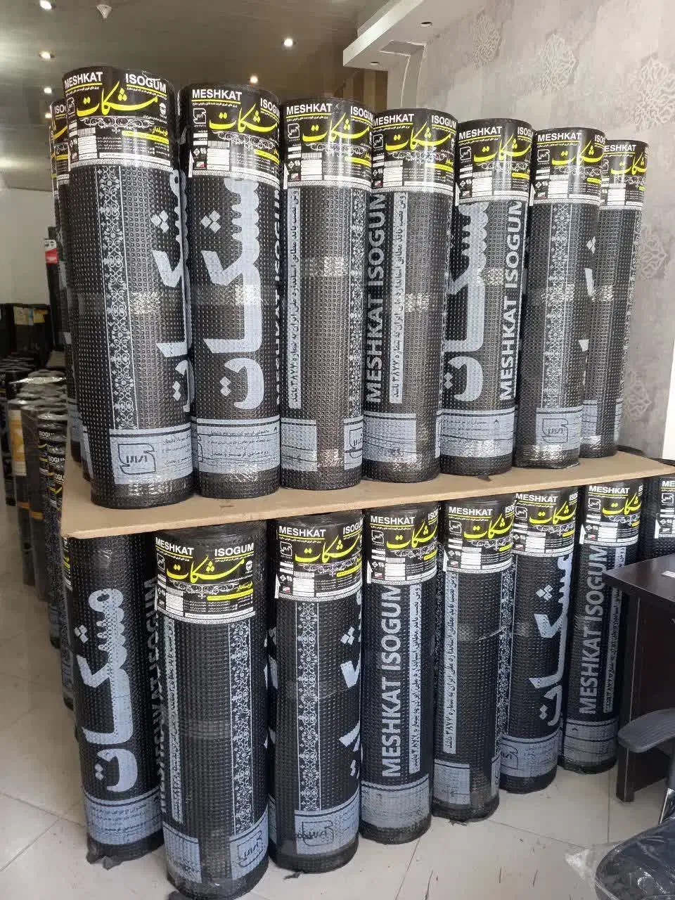 تولید انواع ایزوگام و پخش زیر قیمت کارخانه|خدمات پیشه و مهارت|اراک, |دیوار