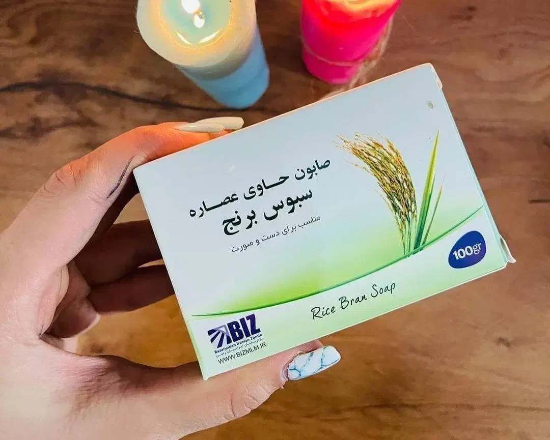 صابون سبوم برنج|آرایشی، بهداشتی، درمانی|چابهار, |دیوار