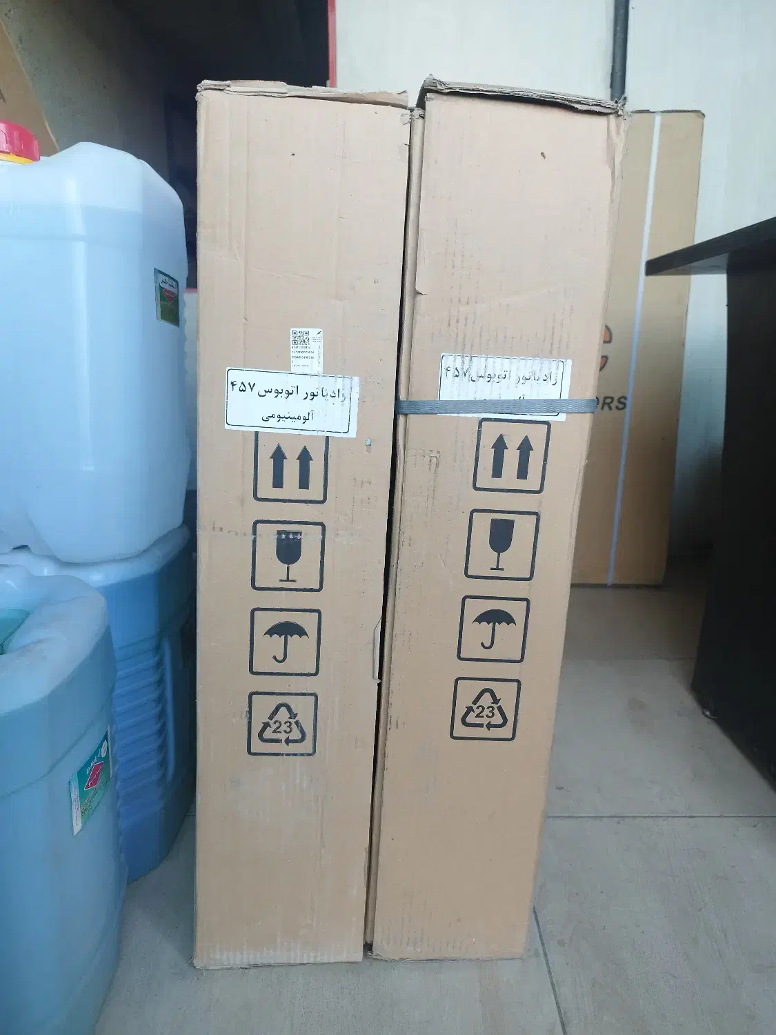 نمایندگی فروش رادیاتور در شاتره ( شاطره )|قطعات یدکی و لوازم جانبی|اسلام‌شهر, شاطره|دیوار