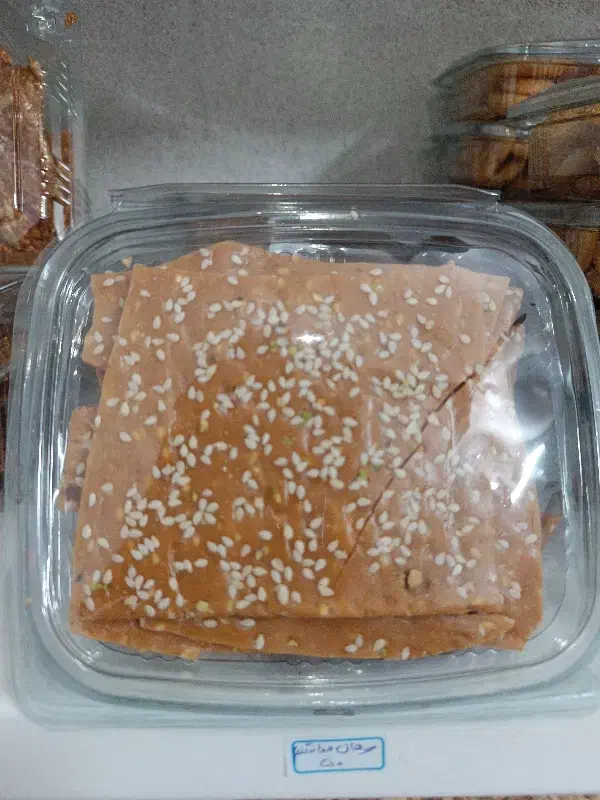 سوهان|خوردنی و آشامیدنی|اصفهان, سودان|دیوار