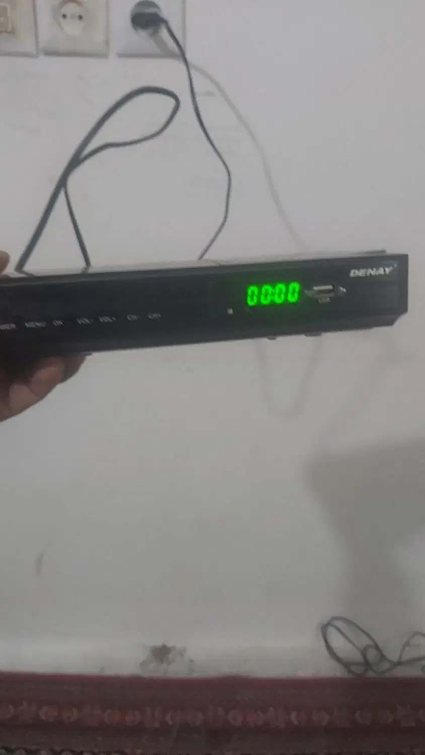 دیجیتال|صوتی و تصویری|نیشابور, بنیاد شهید|دیوار