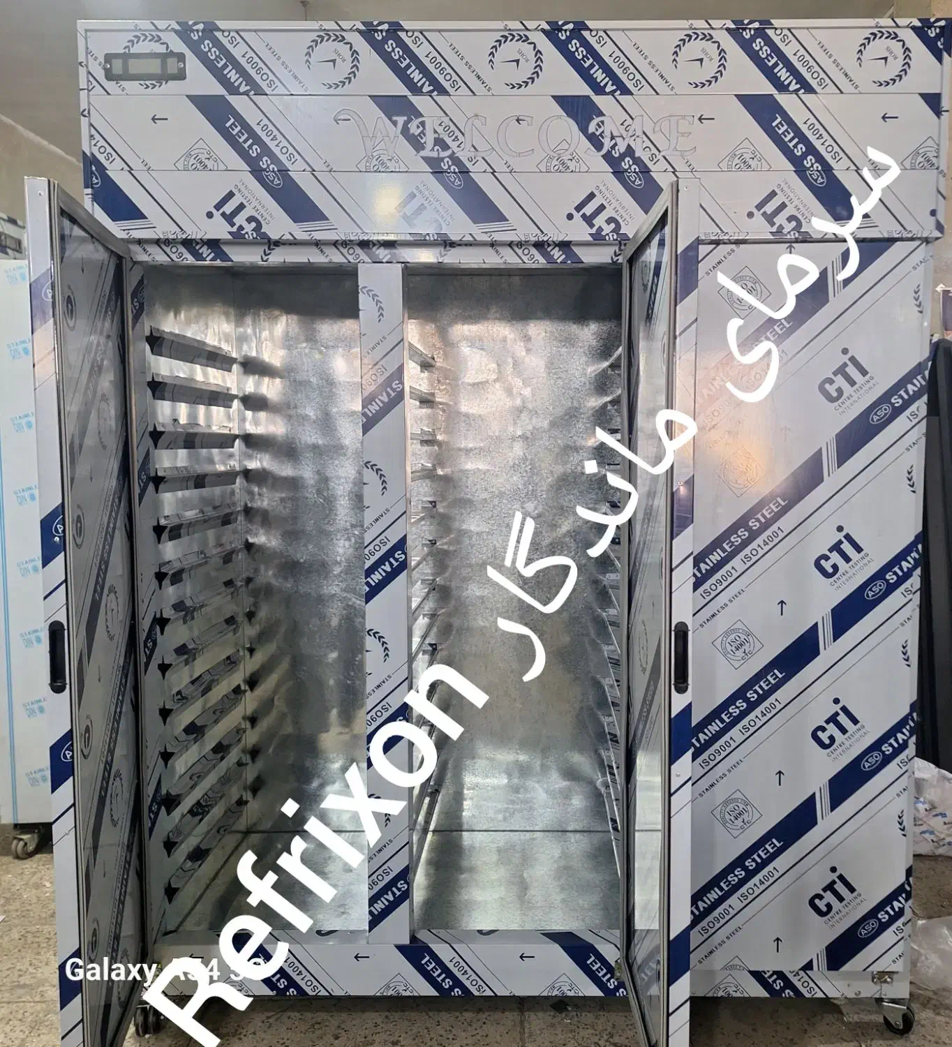 فریزر قنادی|فروشگاه و مغازه|اصفهان, قهجاورستان|دیوار