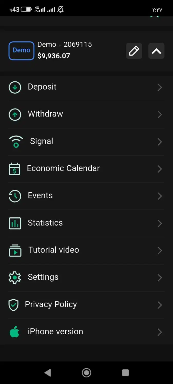 پاداش 200دلاری|کارت هدیه و تخفیف|سقز, |دیوار