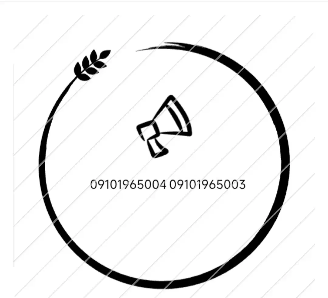 همراه اول رند پشت هم|سیمکارت|تهران, اسکندری|دیوار