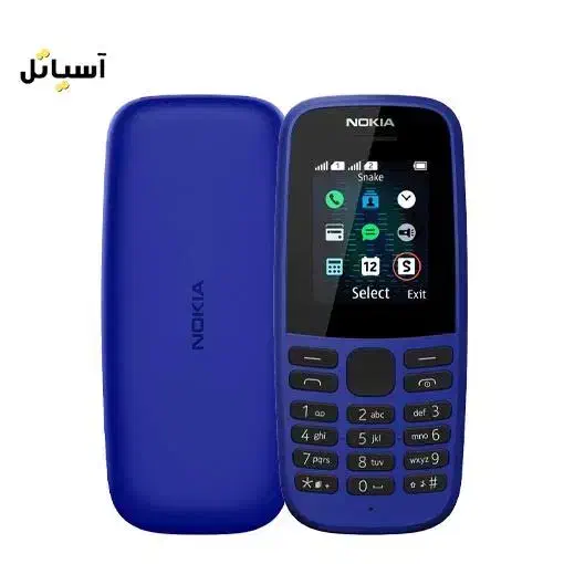 نوکیا ۱۰۵|موبایل|تهران, مطهری|دیوار