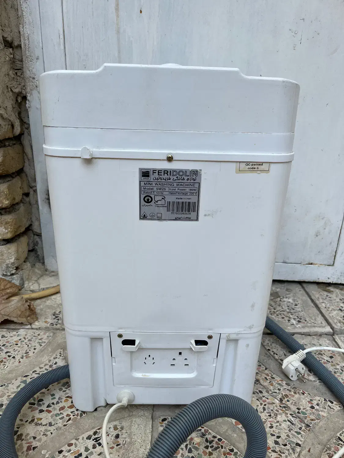 لوازم خانگی|ماشین لباسشویی و خشک‌کن لباس|کرمانشاه, |دیوار