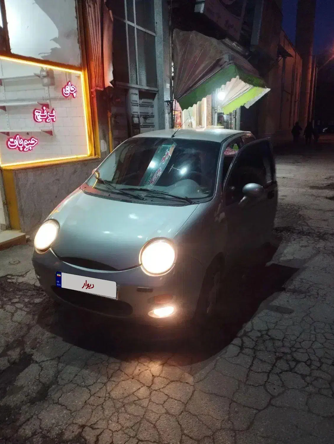 ام وی ام 110|خودرو سواری و وانت|تبریز, |دیوار