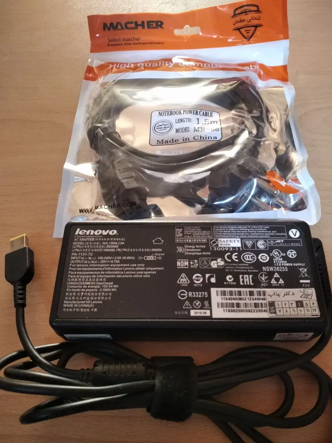 شارژر اورجینال|قطعات و لوازم جانبی رایانه|مشهد, رضاشهر|دیوار