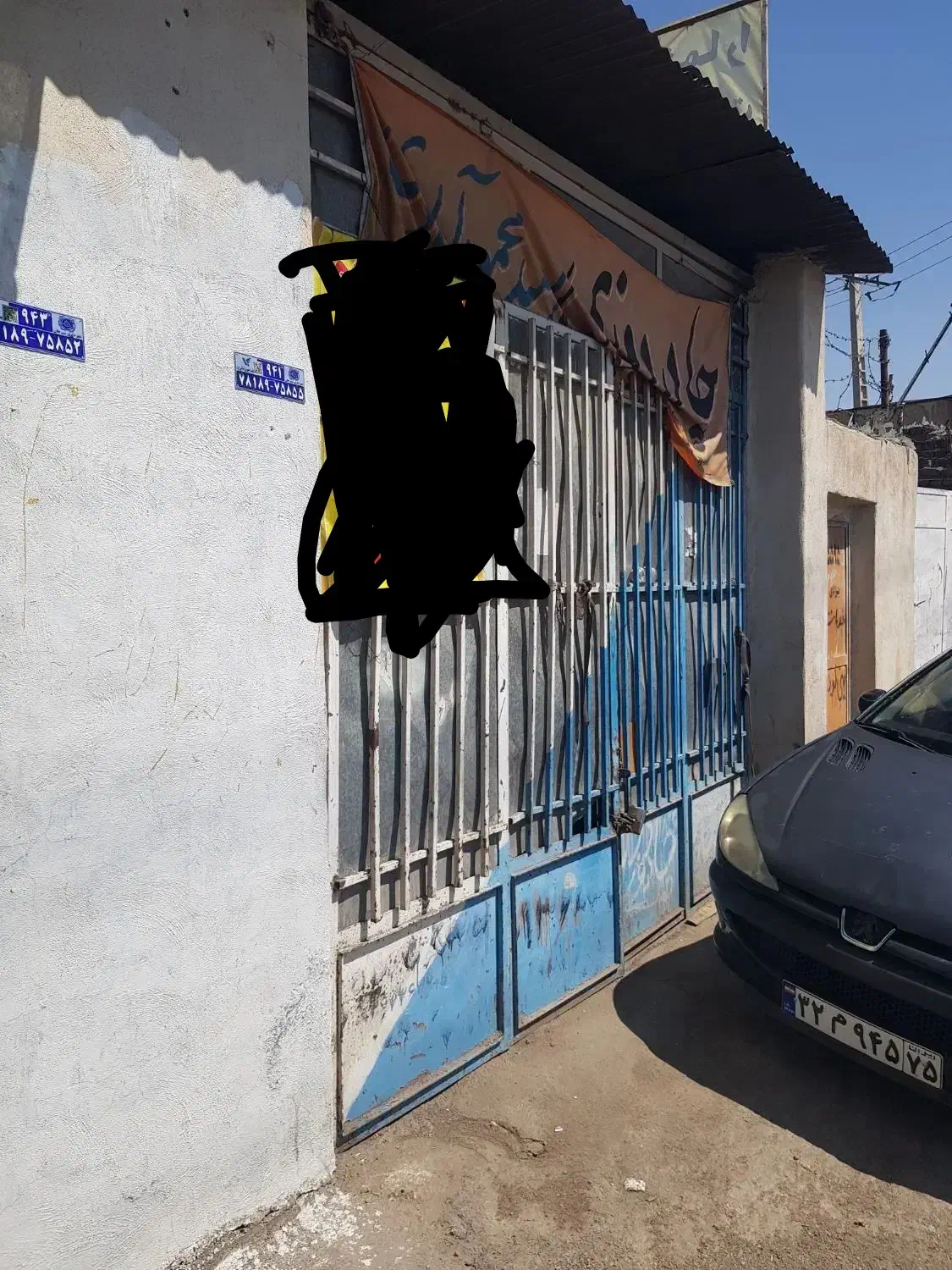 اجاره مغازه|اجارهٔ مغازه و غرفه|سیرجان, |دیوار