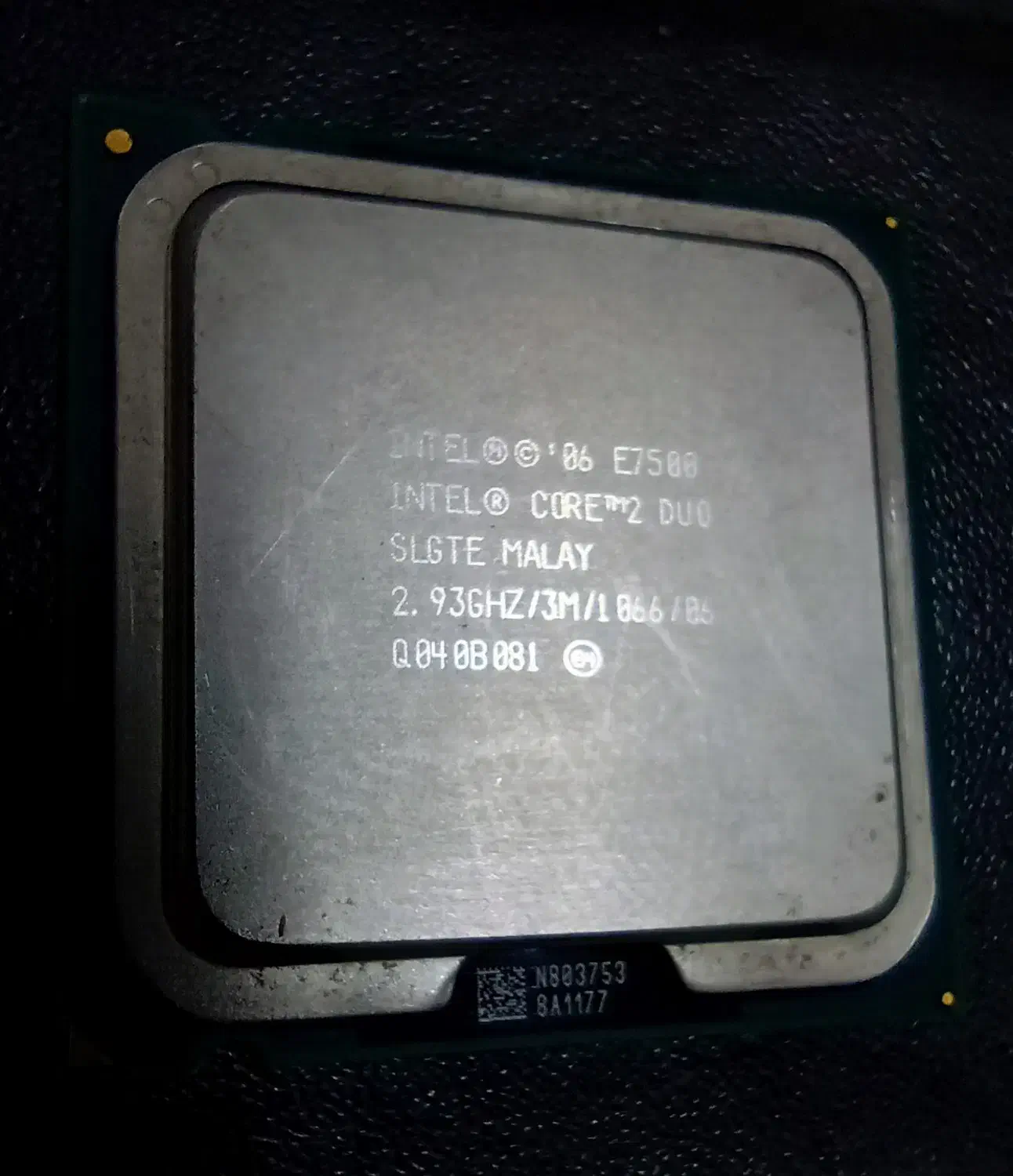 CPU G2020 & E7500|قطعات و لوازم جانبی رایانه|برازجان, |دیوار