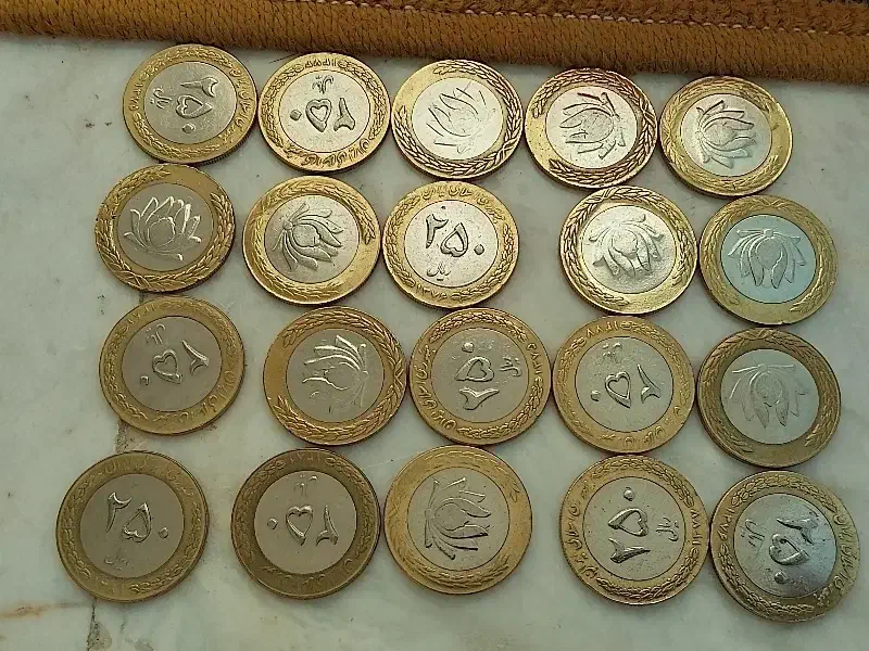 سکه جمهوری وخارجی|کلکسیون سکه، تمبر، اسکناس|ارومیه, |دیوار