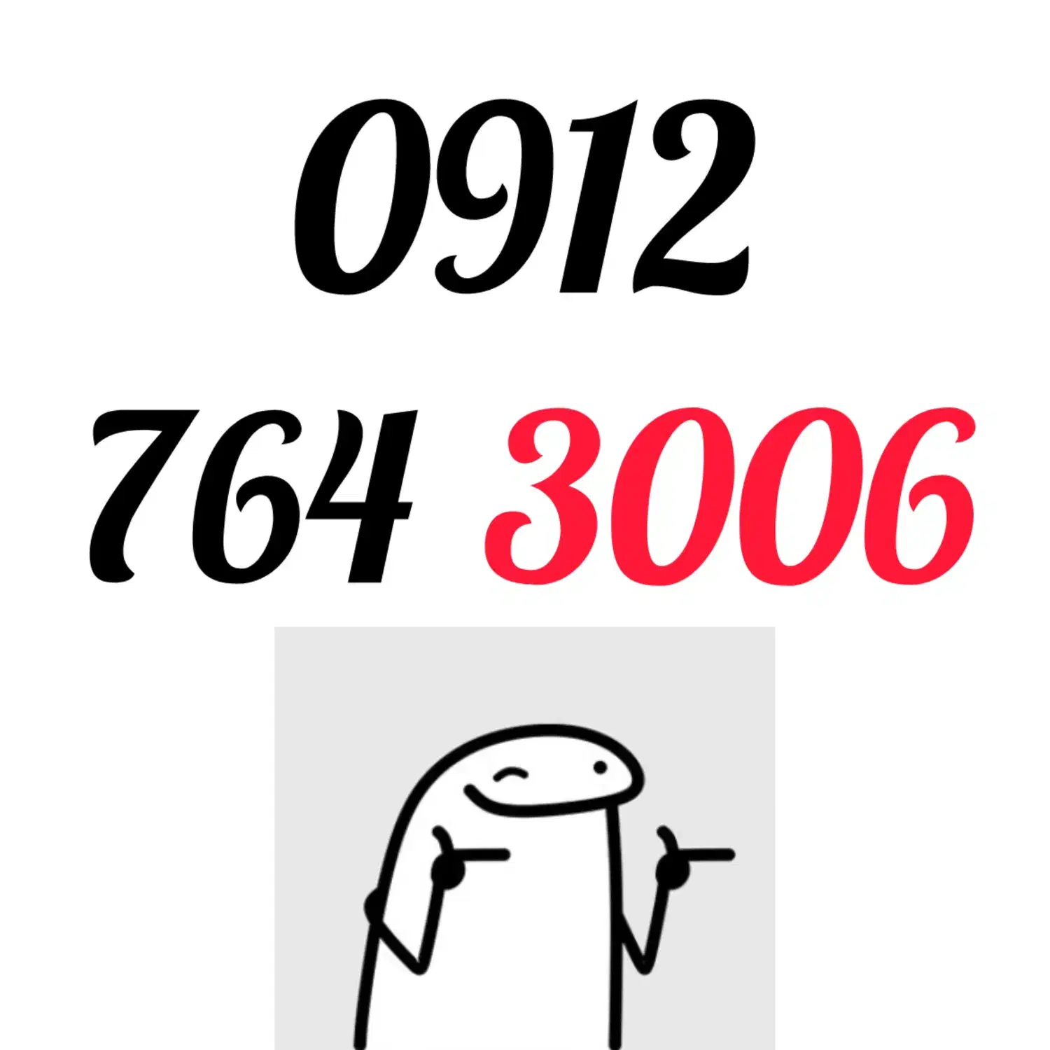 0912-764-3006|سیم‌کارت|تهران, خواجه نظام الملک|دیوار