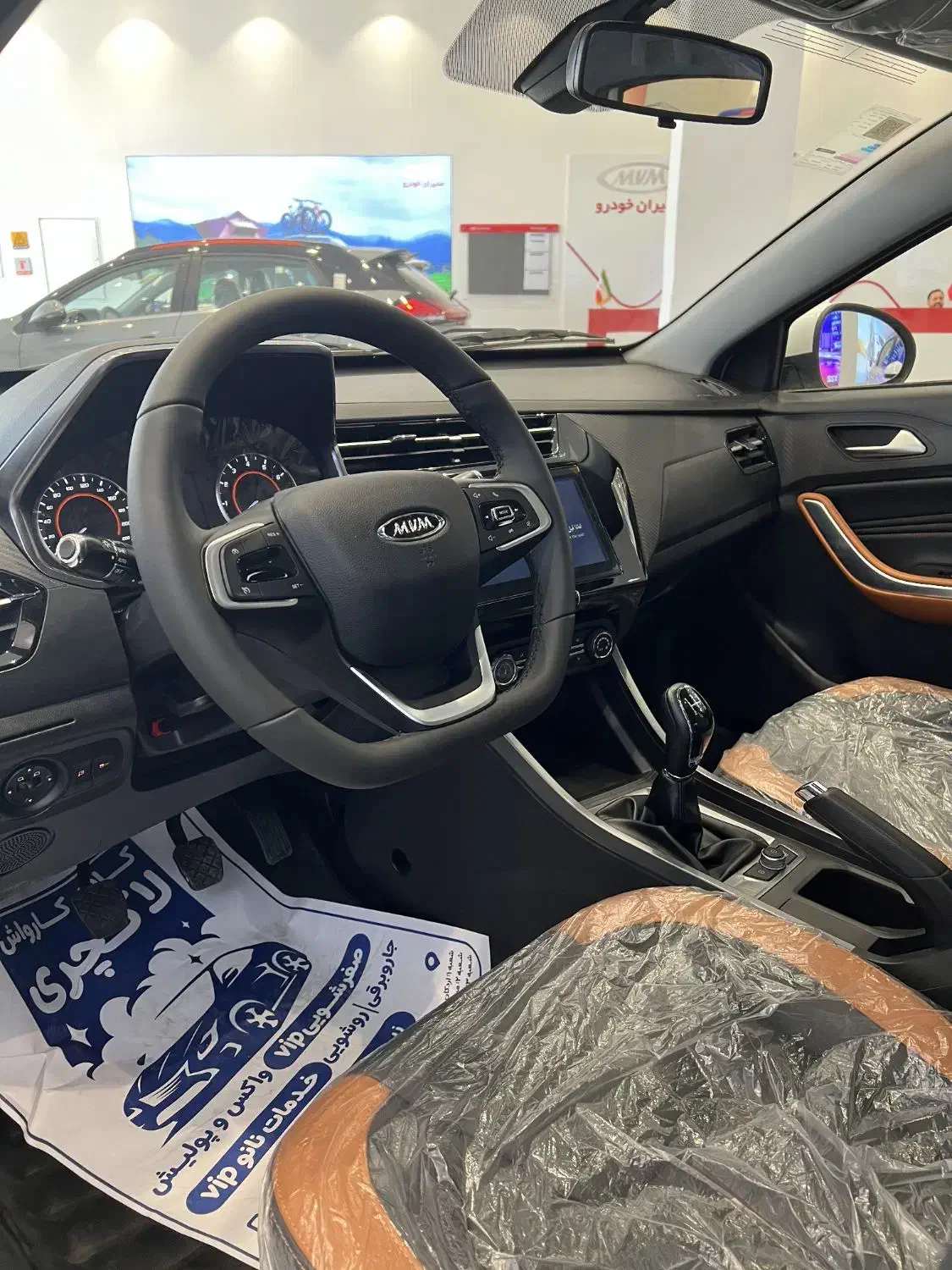 ایکس ۲۲ پرو|خودرو سواری و وانت|یزد, |دیوار