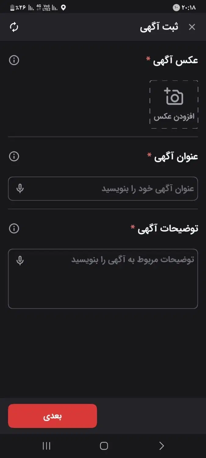 گوشی سامسونگ m12  حافظه ی داخلی ۶۴ گیگ و رام ۴|موبایل|تهران, پونک|دیوار