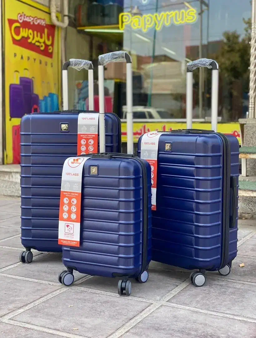 ست چمدان MR|کیف، کفش، کمربند|یزد, |دیوار