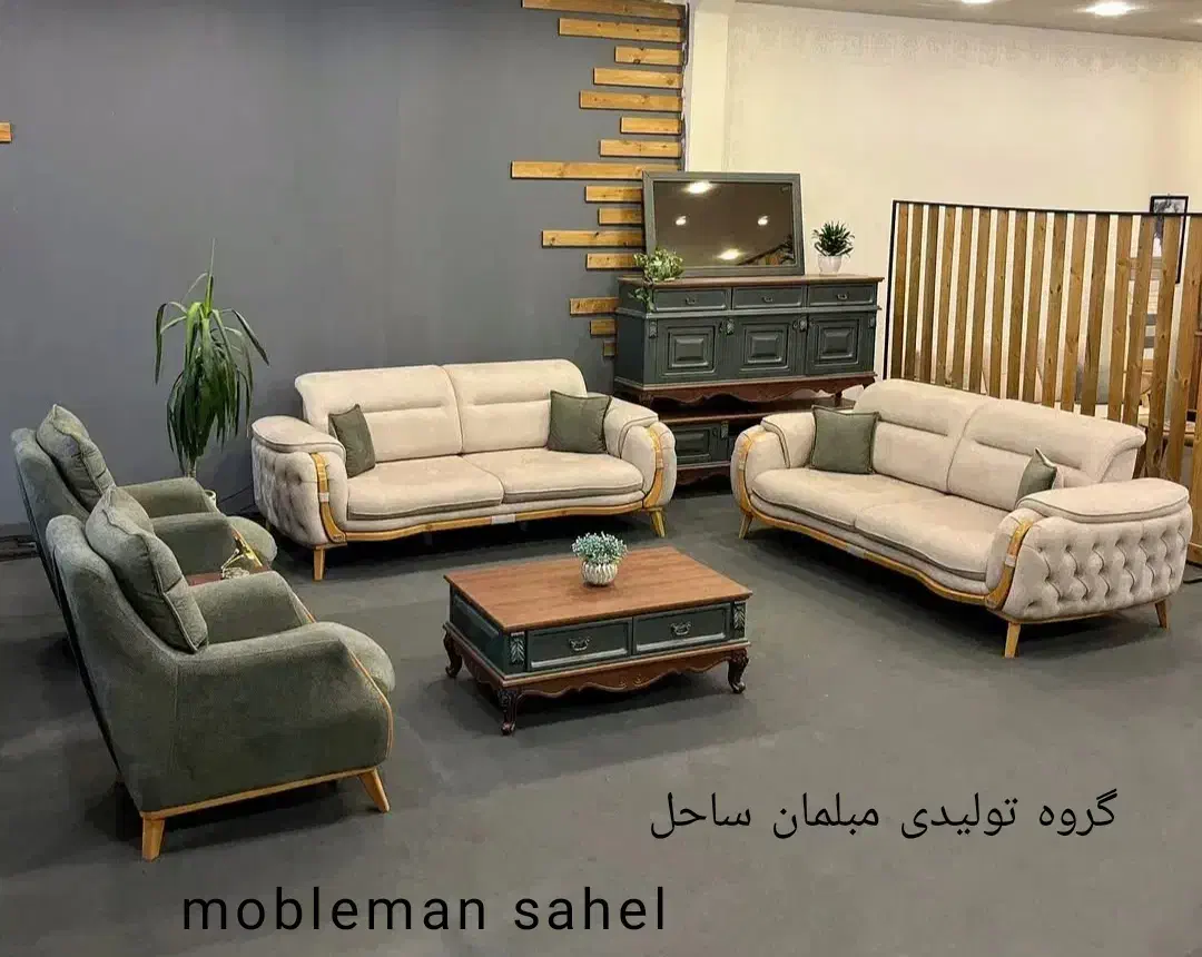 مبل ناربون ۸نفره شرکتی چستر آماده تحویل 20دست ویژه|مبلمان خانگی و میز عسلی|آبیک, |دیوار