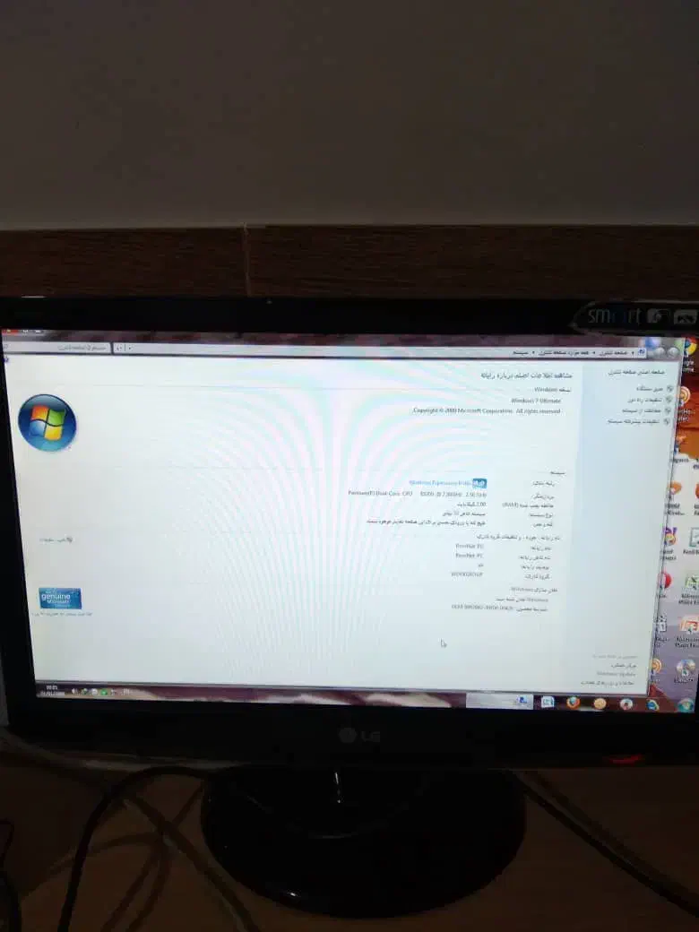 کا مپیوتر در حدود|میز تحریر و کامپیوتر|شاهرود, |دیوار