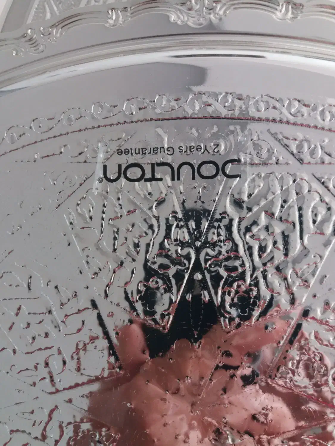 سینی پزیرایی|حراج|اصفهان, عطار نیشابوری|دیوار