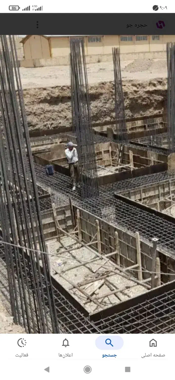 اجرای آرماتوربندی سقف فلز جوشکاری تخریب|خدمات پیشه و مهارت|پاکدشت, پاکدشت (مامازند)|دیوار