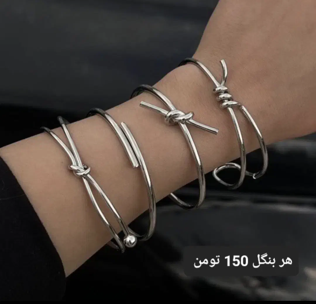 دستبند بنگل استیل رنگ ثابت|بدلیجات|کرمان, |دیوار