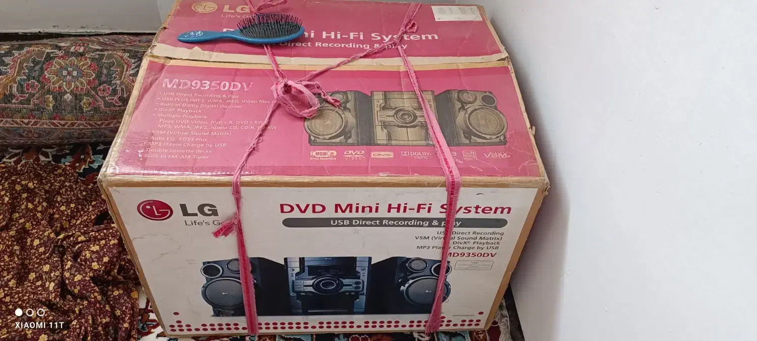 ضبط DVD ال جی فلش خور|پخش‌کننده DVD و ویدیو|شیراز, کوزه گری|دیوار