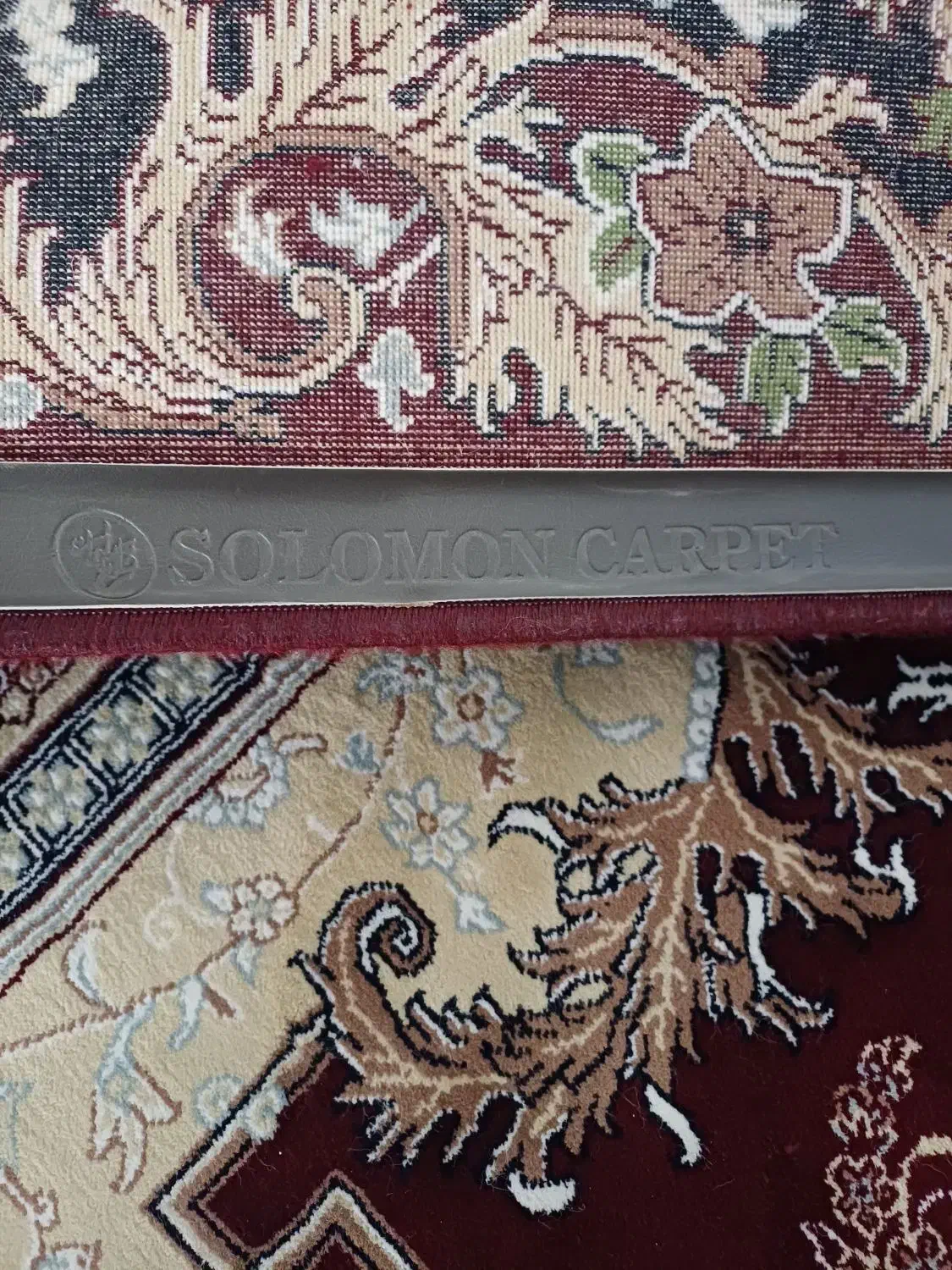 فرش نقش جهان اصلی|فرش|کرمانشاه, |دیوار