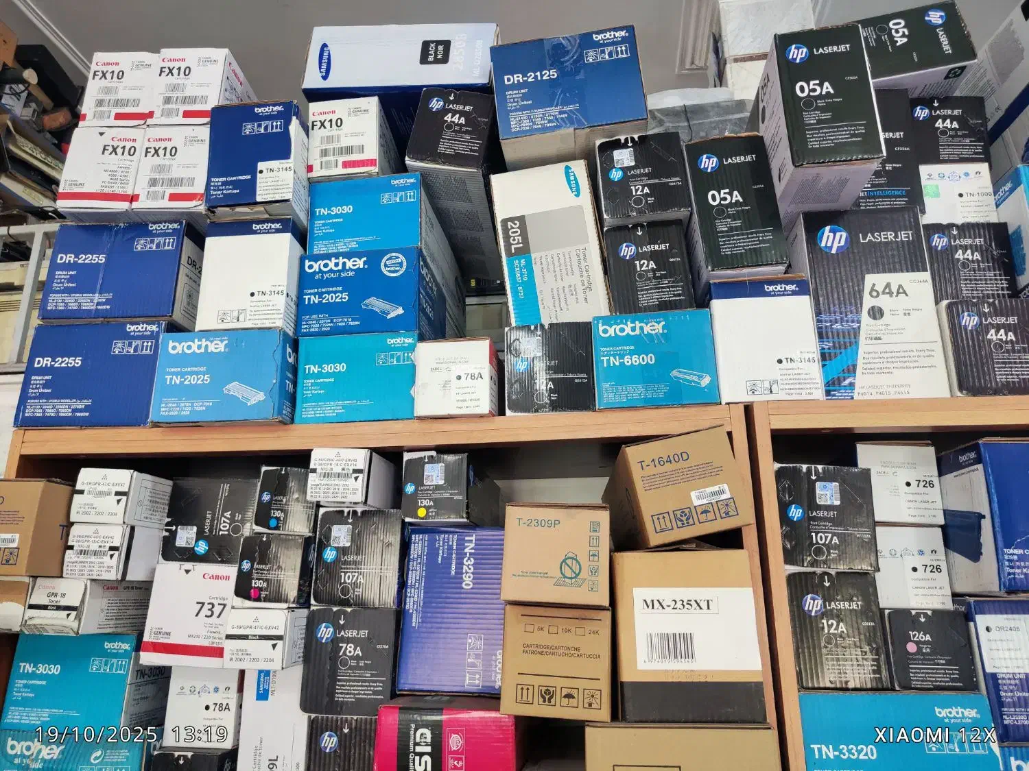 فروش ویژه انواع کارتریج و شارژ|پرینتر، اسکنر، کپی، فکس|گرگان, |دیوار