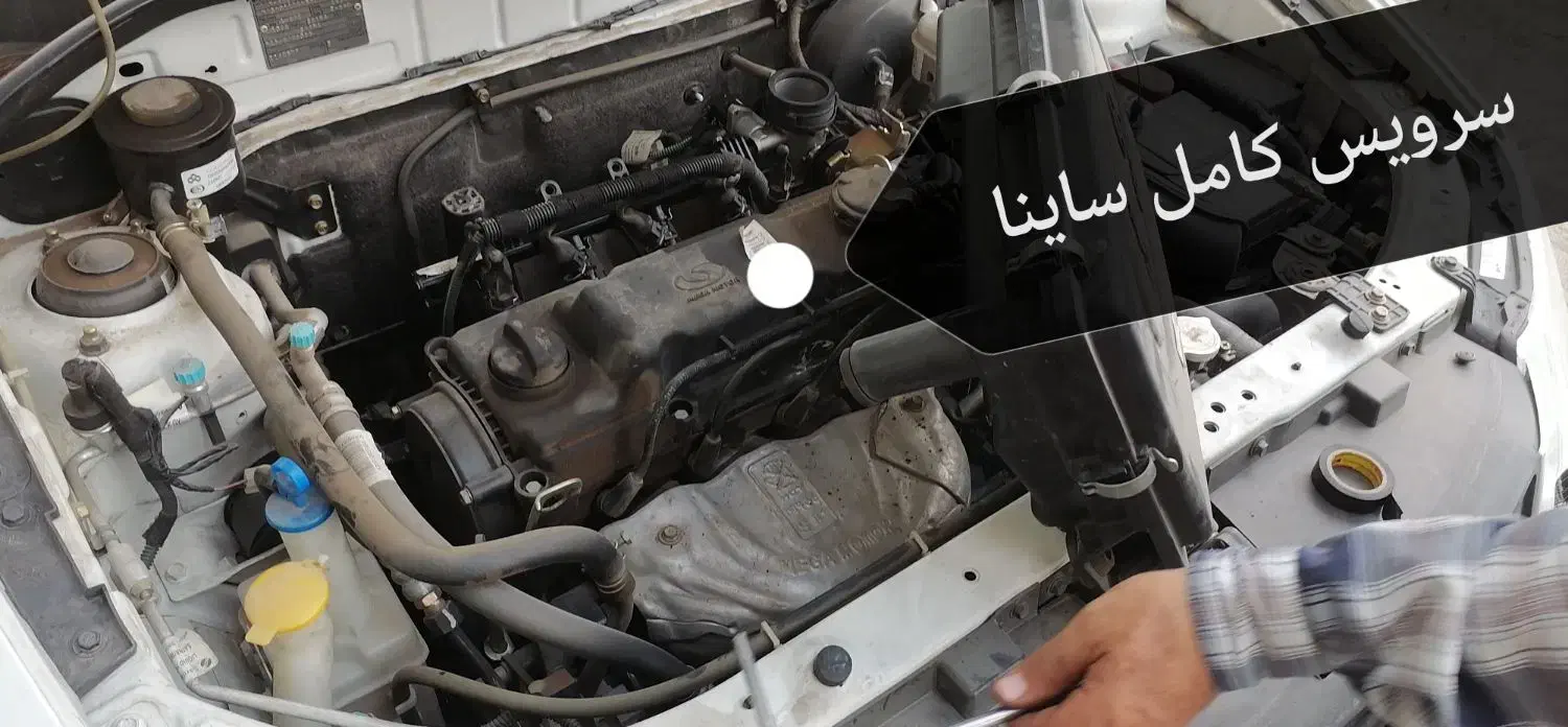 شستشوتخصصی سرویس کامل خودرو فقط 525|خدمات موتور و ماشین|قم, خاکفرج|دیوار