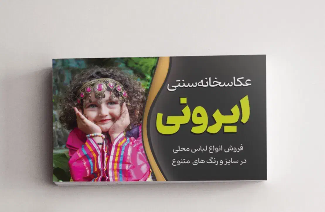 همکار خانوم جهت همکاری در آتلیه|استخدام هنری و رسانه|فومن, |دیوار