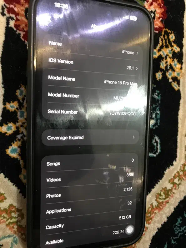 15 پرومکس 512 zaa بدون ریجستر|موبایل|فیروزکوه, |دیوار