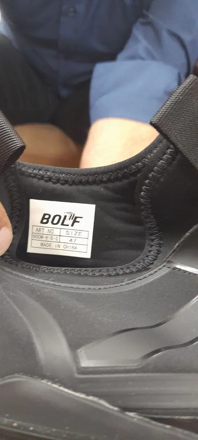 کفش نو|کیف، کفش، کمربند|یزد, |دیوار