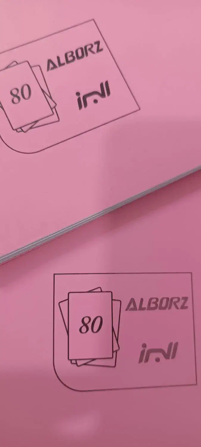 دفتر و خودکار و...|لوازم التحریر|قم, باغ شازده|دیوار