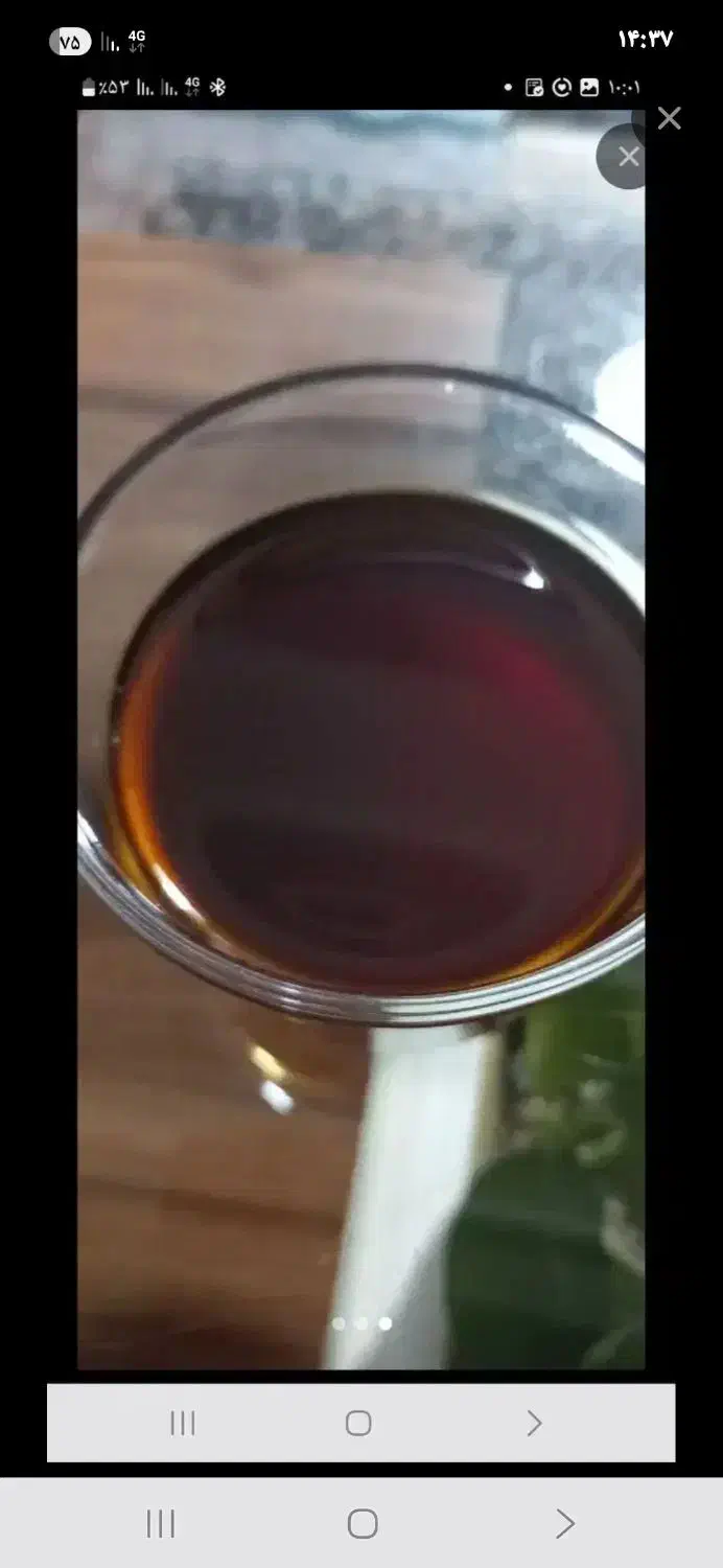 شیره انگور اصل کیلویی 250|خوردنی و آشامیدنی|قم, هنرستان|دیوار