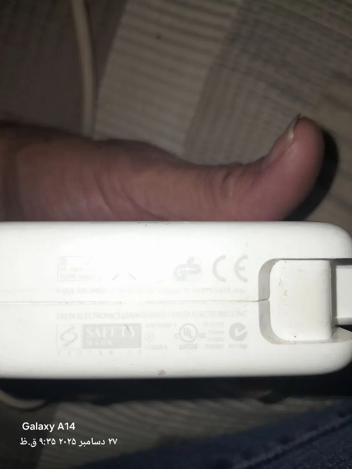 آداپتور لپ تاب  اپل|قطعات و لوازم جانبی رایانه|تهران, عباس‌آباد|دیوار