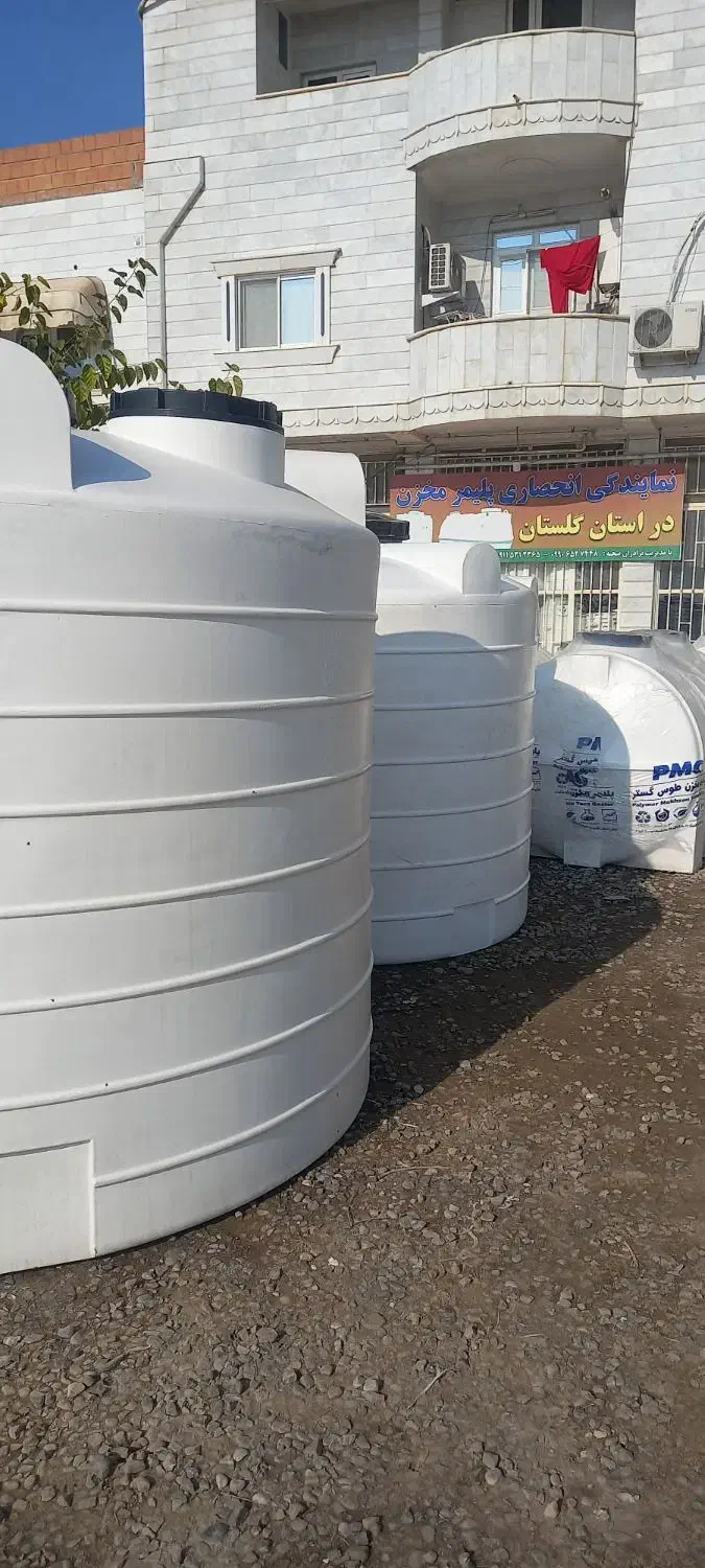 تانکر آب|مصالح و تجهیزات ساختمان|آق قلا, |دیوار