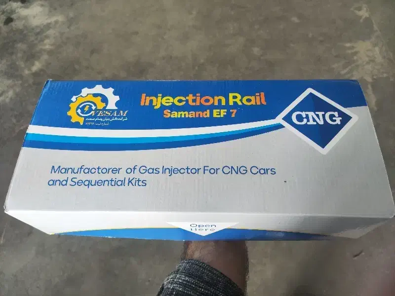 نصب ریل سوخت گاز سمند ef7(سوزن گاز انژکتور)|قطعات یدکی و لوازم جانبی|مشهد, شهرک صنعتی توس|دیوار