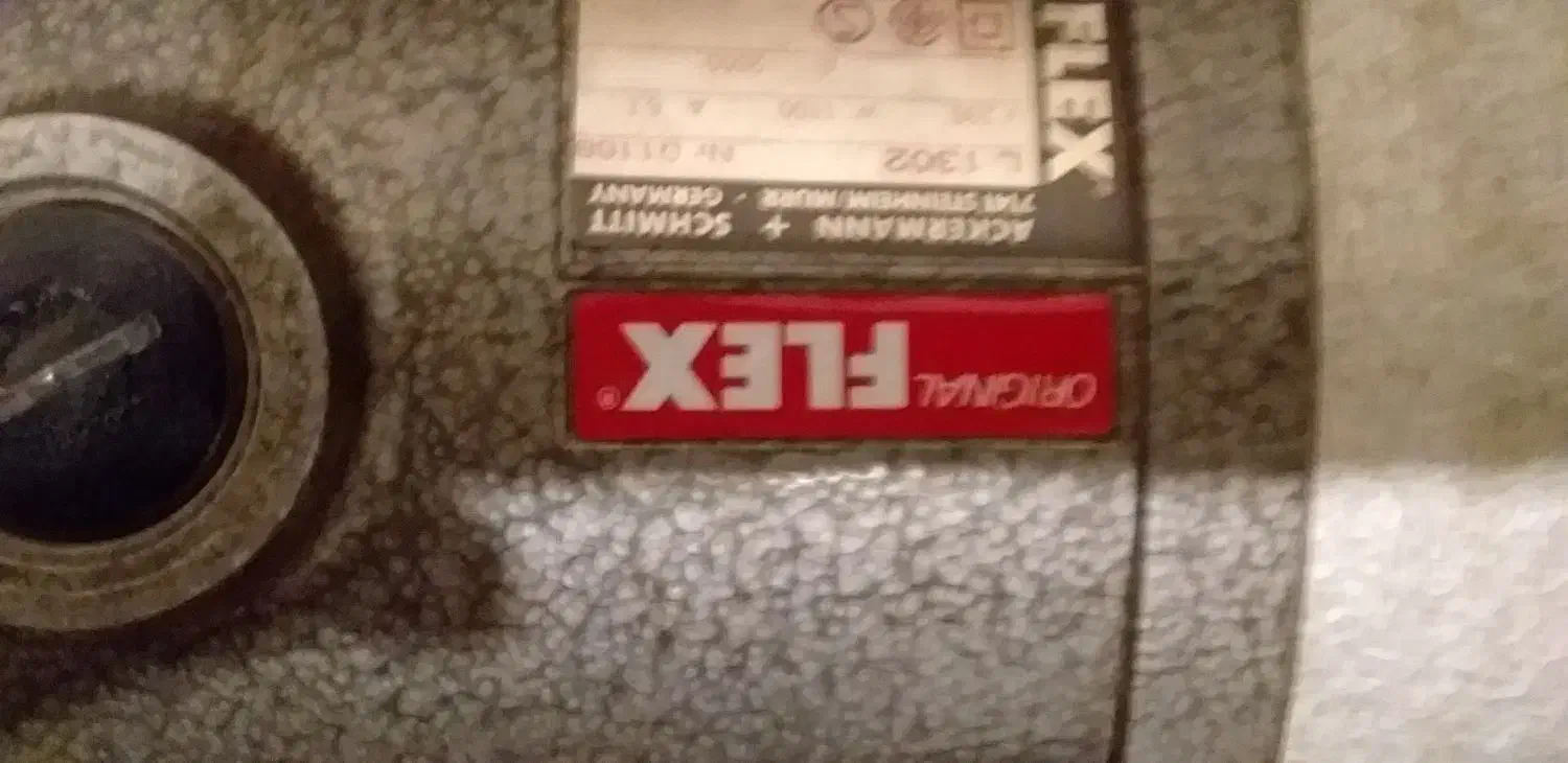 ماشین پوست|ابزارآلات|تهران, خزانه|دیوار