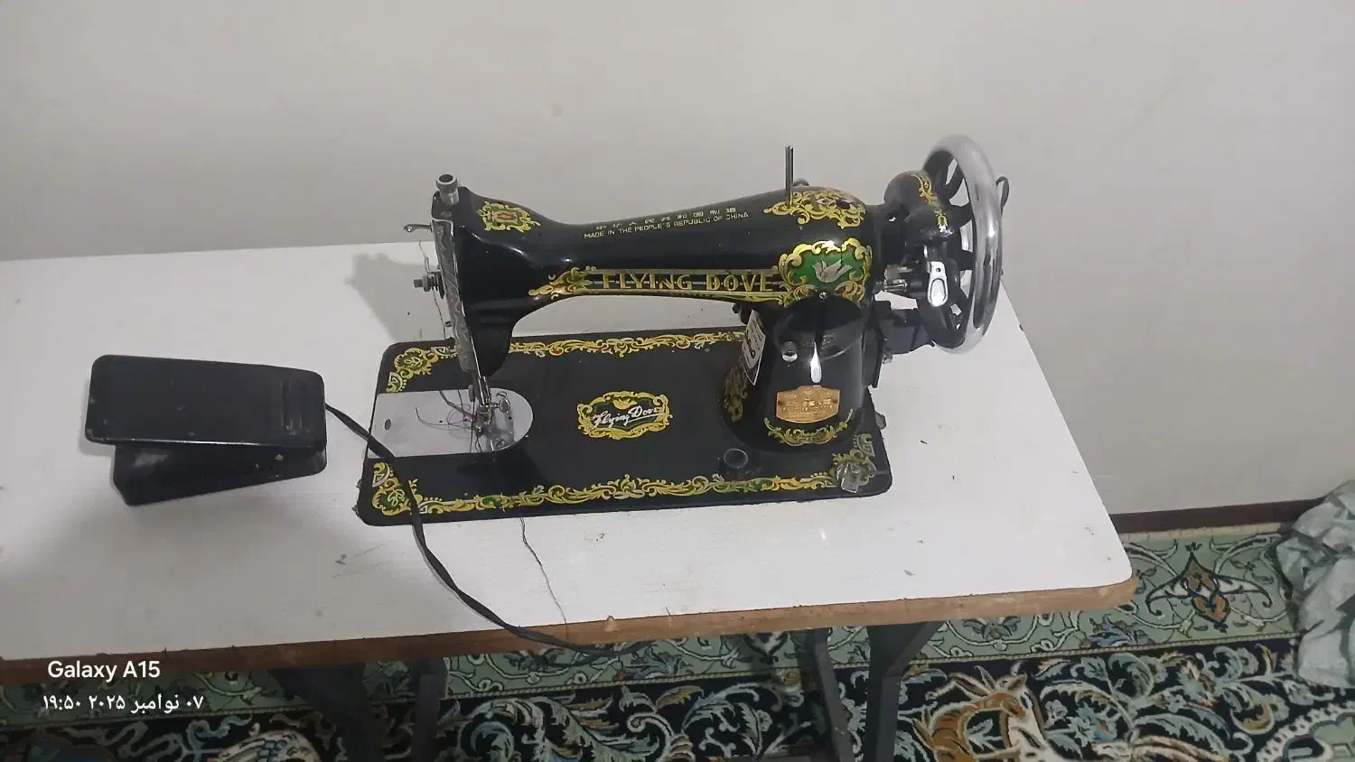 چرخ خیاطی|چرخ خیاطی و ریسندگی|کوهدشت, |دیوار