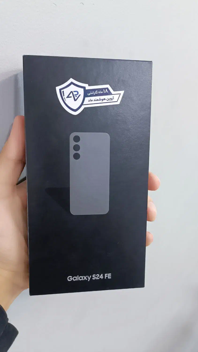 S24FE پلمپ 2عدد|موبایل|بیرجند, |دیوار