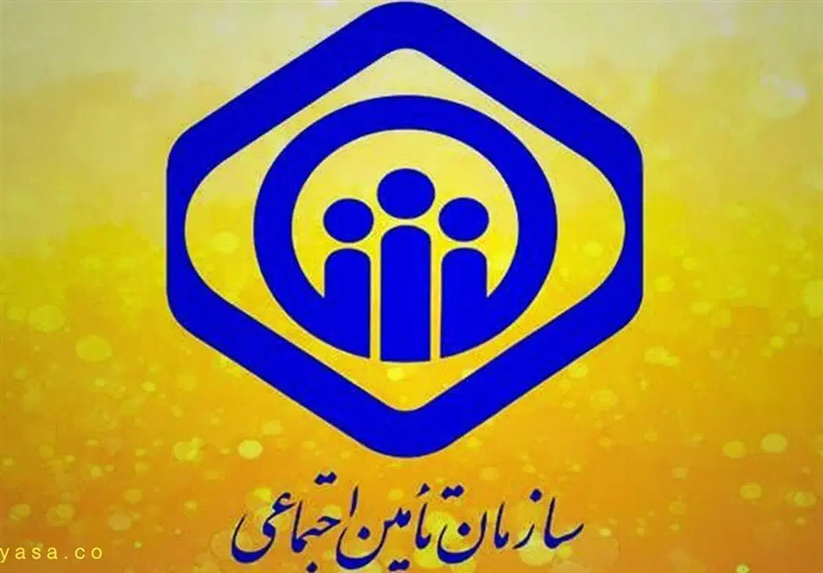 وام 60 میلیونی بازنشستگان و مستمری بگیران|خدمات مالی، حسابداری، بیمه|تهران, حر|دیوار
