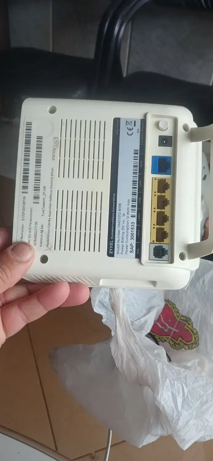 مودم|مودم و تجهیزات شبکه|مشهد, ایثارگران|دیوار