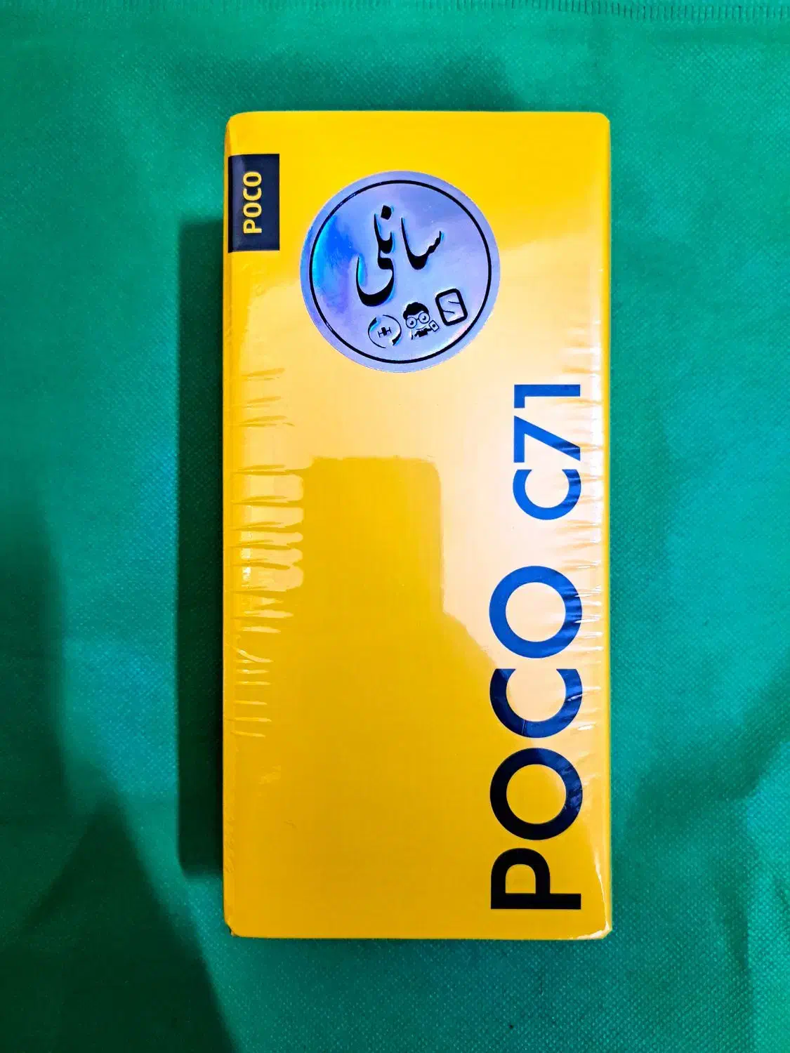 Xiaomi Poco C71 128 GB Ram 4 Global|موبایل|تهران, صادقیه|دیوار