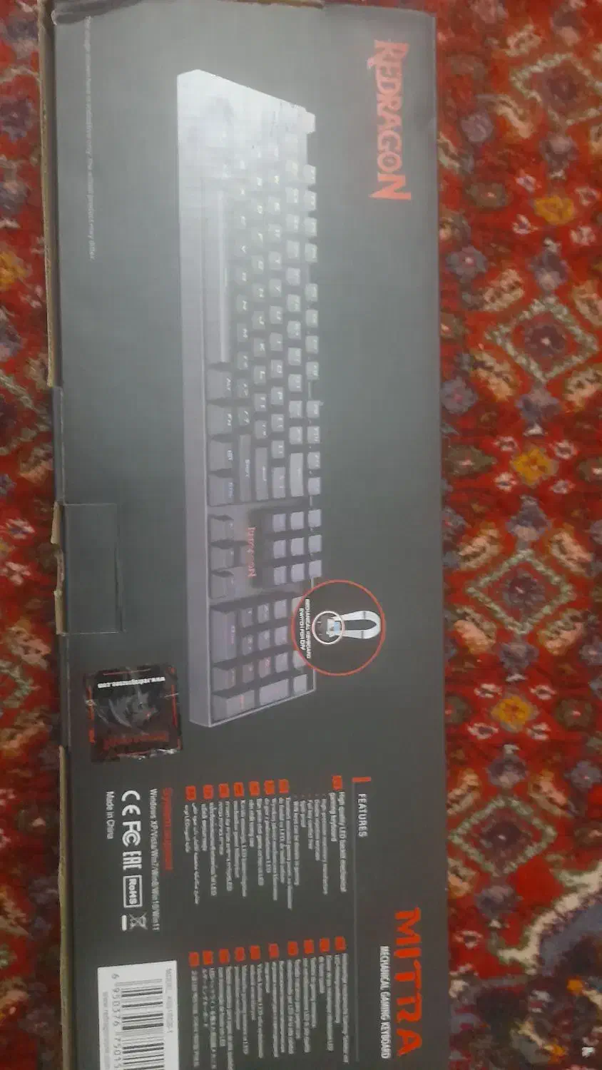 کیبورد گیمینگ|قطعات و لوازم جانبی رایانه|مشگین شهر, |دیوار