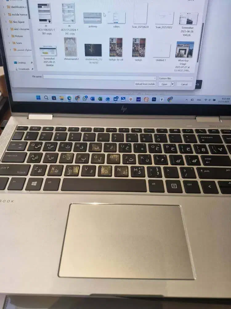 استخدام ادمین و سئوکار|استخدام رایانه و فناوری اطلاعات|خمینی‌شهر, |دیوار