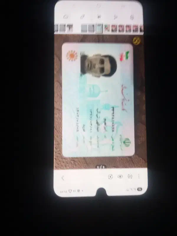 گمشدن کارت ملی|اشیا|آبادان, |دیوار