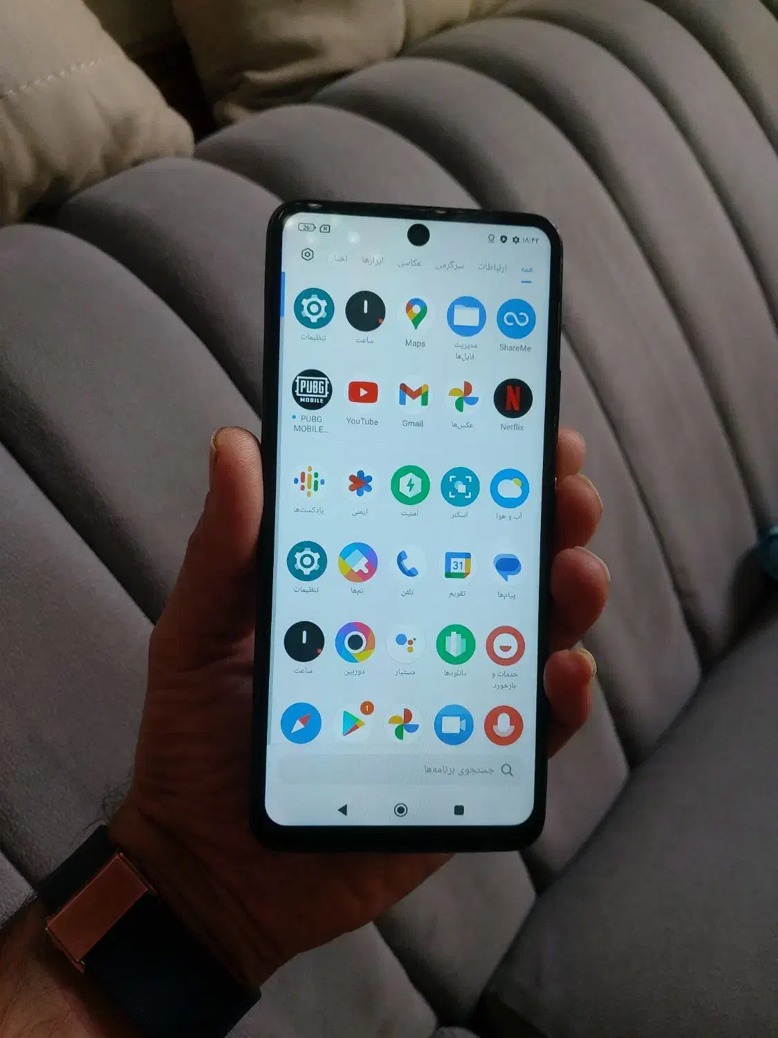 X3 Gt 5G|موبایل|شیراز, شهرک بهار|دیوار