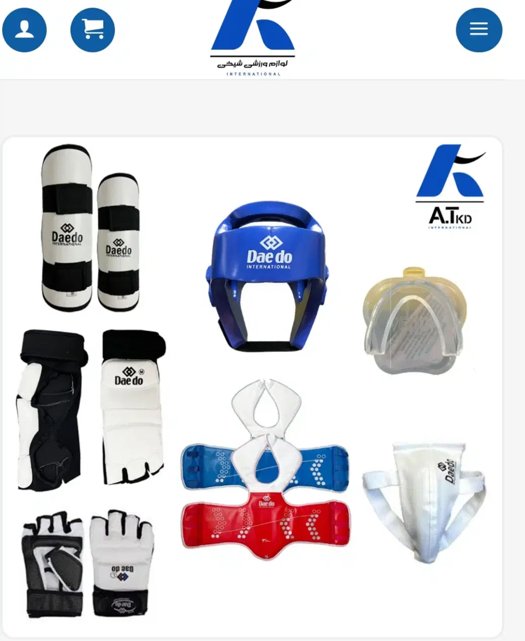 ست کامل تکواندو|تجهیزات ورزشی|اسدآباد, |دیوار